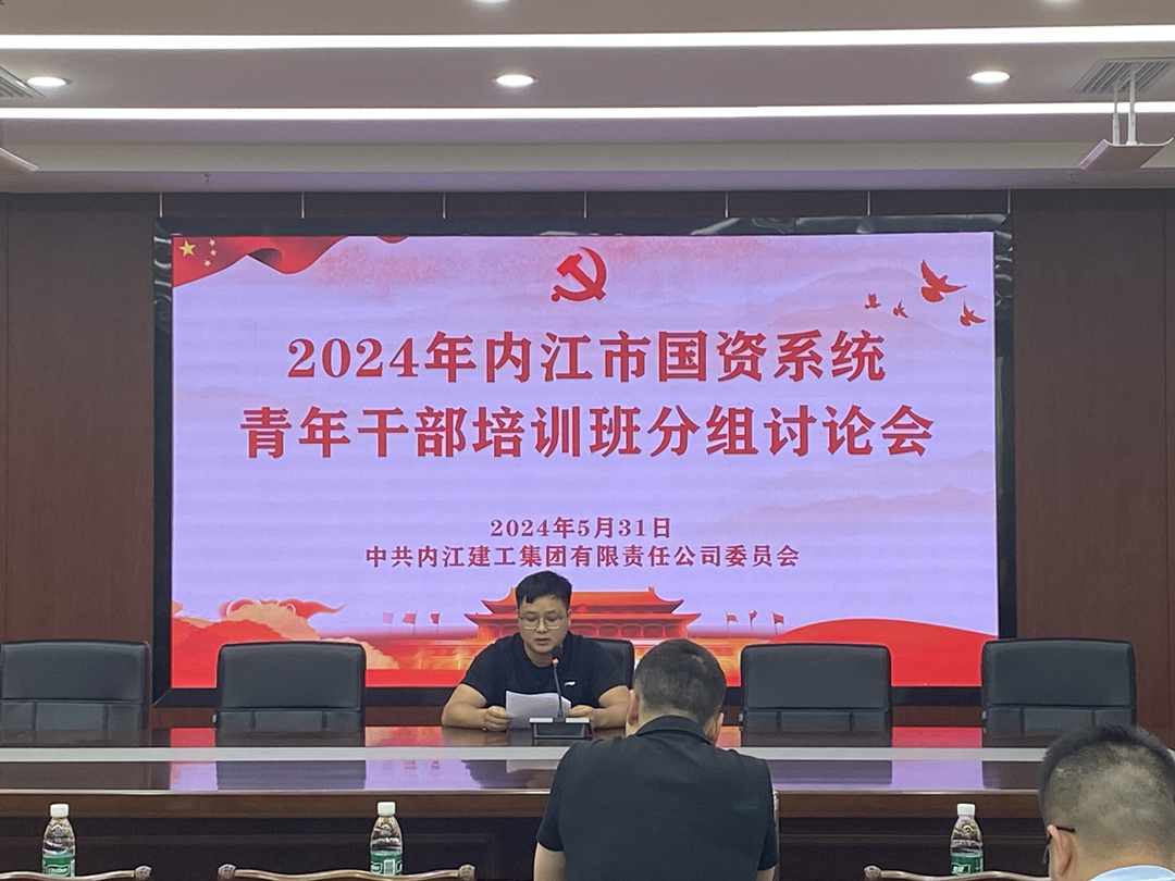 图片2.jpg